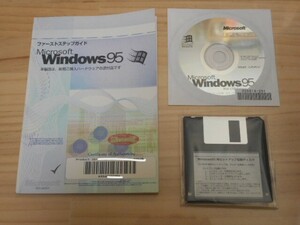 Microsoft マイクロソフト OS オペレーティングシステム「Windows95 With USB Support」(PC/AT互換機用)（Disk未開封品：現状渡し） 