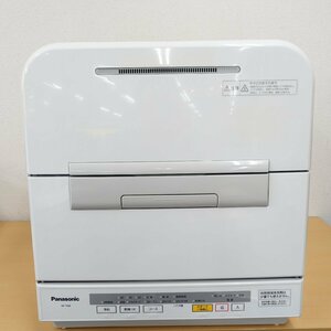5160T Panasonic NP-TM8 食器洗い乾燥機 6人分 40点 2015年製 家財便Ａランク 店頭渡し歓迎