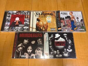 【即決送料込み】Ja Rule 関連5枚 / ジャ・ルール / Pain Is Love / The Last Temptation / Blood In My Eye / The Murderers / Irv Gotti