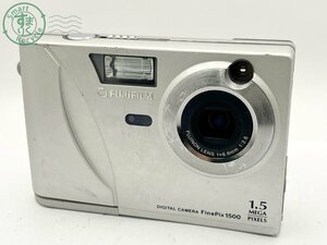 2404603969　■ FUJINON 富士フイルム FinePix 1500 デジタルカメラ 単三電池駆動 通電確認済み カメラ