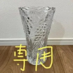 昭和レトロ　曽我ガラス　花瓶