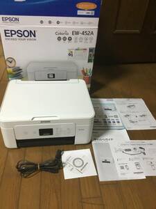 エプソン　　　　EW-452A 