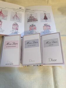 Dior ミスディオール 3種サンプルセット香水 オードトワレ ブルーミングブーケ 