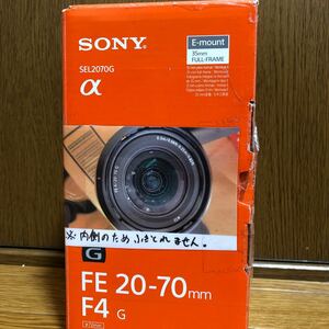 SONY SEL2070G