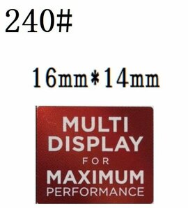 240# 【MULTI DISPLAY FOR MAXIMUM】エンブレムシール　■16*14㎜■ 条件付き送料無料