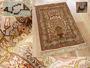 魁◆傑作品 高級トルコ絨毯 ヘレケ 総シルク 金糸使用 手織り64万ノット 工房サイン有 94×59.5㎝ 極上品