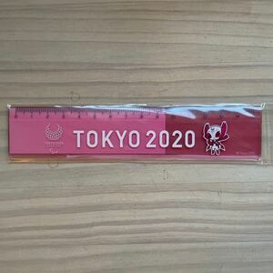 東京2020オリンピック公式グッズ【15cm定規】文房具 ソメイティ
