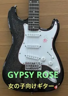 GYPSY ROSE エレキギター（ショートスケール）