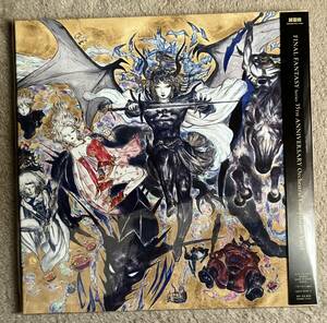 FINAL FANTASY Series 35th Anniversary Orchestral Compilation Vinyl