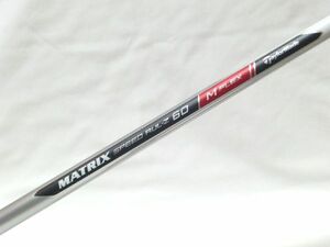 中古 良品◎★エアロバーナー AERO BURNER MATRIX SPEED RUL-Z 60 Flex-M 42inch 3Wシャフト