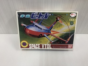 未使用　ブルマァク　宇宙ビートル　ゼンマイで走る　昭和レトロ　プラモデル　ウルトラセブン（M6202）