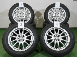 4本 GRASS 15インチ 5.5J +42 4H PCD 100 ラジアル ダンロップ ルマン V 2021年 175/65R15 アクア ヴィッツ スイフト クロスビー イグニス