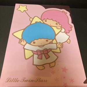 リトルツインスターズ キキララ クリアファイル 1枚 グッズ サンリオ sanrio