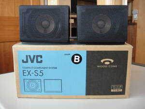 ◆美品◆JVC／SP-EXS5◆ウッドコーンスピーカー◆EX-S5◆