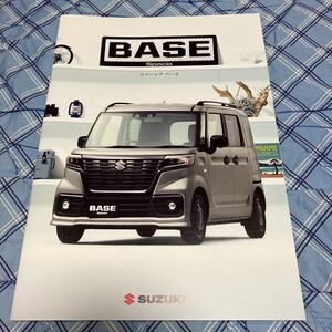 SUZUKI スズキ　 スペーシア　ベース　BASE　ワゴン　WAGON 軽自動車　車 豪華カタログ　　 　　2023年4月現在　★美品　★即決