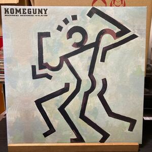 Kome Kome Club【Komeguny】LP 米米クラブ 浪漫飛行 CBS/Sony 28AH2250 石井竜也