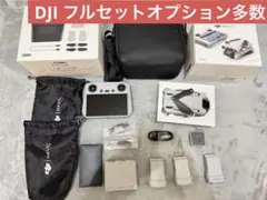 DJI MINI3Pro フライトモアコンボ オプション多数 フルセット 超美品