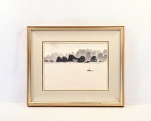 真作 東山魁夷 1992年木版画「漓江千里」画 42×30cm 神奈川県出身 日本芸術院会員 水墨の複雑な諧調表現で独自世界を確立 静謐な大河 8861