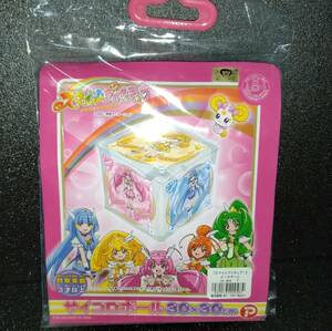 【未開封】スマイルプリキュア　さいころビーチボール　超上級者向けビーチグッズ