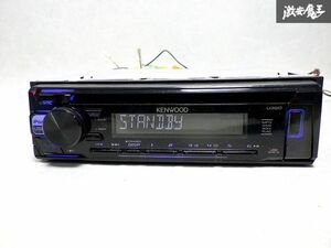 動作OK 保証付 KENWOOD ケンウッド CD USB AUX デッキ プレイヤー レシーバー U320L 1DIN