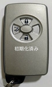 初期化済トヨタ純正スマートキー 3ボタンクラウン180系／18系基盤番号271451−0500新品電池サービス⑫