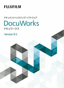 docuworks9.1 アップグレード　10ライセンス