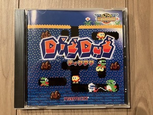 ディグダグ namco ナムコ Windows版 ゲームソフト CD レトロゲーム 正常稼働品 used（開封品）