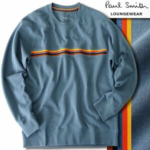 新品 ポールスミス アーティストストライプ 裏毛 スウェット トレーナー M 薄青 【I46762】 Paul Smith メンズ ジャージー ストレッチ