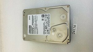 2TB HDD 3.5 SATA 2000GB SATA 3.5インチ HDD TOSHIBA DT01ACA200 2TB SATA HDD ハードディスク 中古 使用時間46913時間