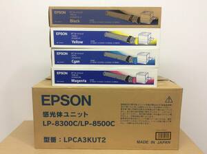 ◇新品未使用　EPSON エプソン純正品 トナーカートリッジ４色セット LPCA3ETC2(C,M,Y,K) 感光体ユニット LPCA3KUT2 (LP-8300C,LP-8500C用)