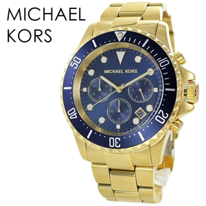 マイケルコース 腕時計 メンズ クロノグラフ 男性 ブランド 時計 ブレスレットウォッチ プレゼント 誕生日プレゼント