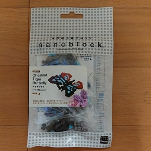 nanoblock （ナノブロック）IST_008 アサギマダラ Chestnut Tiger Butterfly　廃盤品