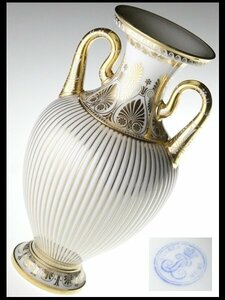 n623 西洋陶磁器 最高峰ブランド SEVRES セーブル 希少作品 豪華 金彩 ホワイト 耳付 大型 ベース 花瓶 飾壷