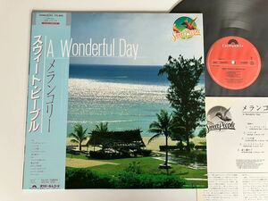 Sweet People / メランコリー A Wonderful Day 帯付LP ポリドール 28MM0143 81年2nd,美メロEASY LISTENING,フィジーの森の中で,