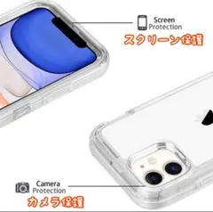 iPhone14Pro ケース 完全耐衝撃 アイフォンケース