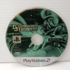 IZU【現状渡し品】 KONAMI ビートマニアⅡDX 15DJ TROOPERS Playstation2 ソフトのみ 〈023-240407-MA-23-IZU〉