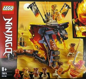 LEGO 70674　レゴブロックニンジャゴーNINJAGO廃盤品