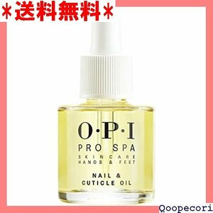 ☆人気商品 OPI ネイルオイル 爪 甘皮 保湿 8.6mL プロスパ ネイル & キューティクルオイル AS200 2