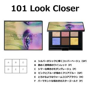 新品未使用◆ADDICTION -アディクション ホリデーアディクション アイシャドウパレット“アンノウンファミリア” 101 Look Closer◆