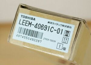 【東芝 TOSHIBA】LEDバー１点 LEEM-40691C-01 TENQOOシリーズ 電材 [未使用品!]