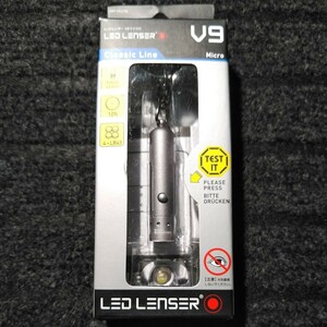 ■未使用・開封品■LED LENSER V9 Micro■OPT-7513TG■レッドレンザー■キーライト■キーホルダー