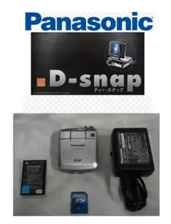 ◆Panasonic超小型ビデオカメラ◆パナソニックD-Snap SV-AV30