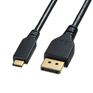 TypeC-DisplayPort変換ケーブル （双方向） ブラック 3m Type-CとDisplayPort変換 サンワサプライ KC-ALCDPR30 新品 送料無料