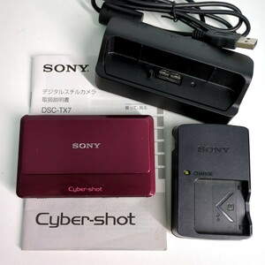 【不動品】SONY デジタルカメラ コンパクトデジタルカメラ レッド DSC-TX7 Cyber-shot ExmorR 10.2MEGA PIXELS 3.5-4.6/4.43-17.7 H0510