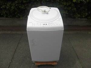 E065/動作品【TOSHIBA ZABOON 東芝洗濯乾燥機 AW-8V9 2020年製 洗濯・脱水容量:8Kg 計1点】家電製品/生活家電