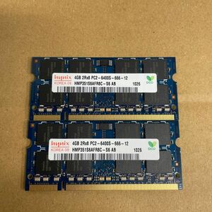 オ20 hynix ノートPCメモリ 4GB 2Rx8 PC2-6400S 2枚