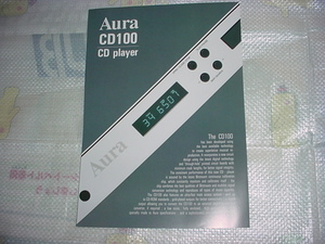 Ａｕｒａ　ＣＤ１００　ＣＤプレーヤーのカタログ