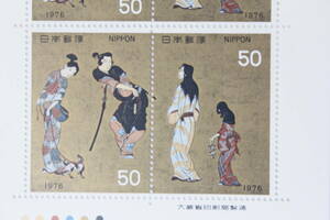 ●未使用50円切手のシート1枚 1976年発行 切手趣味週間 彦根屏風