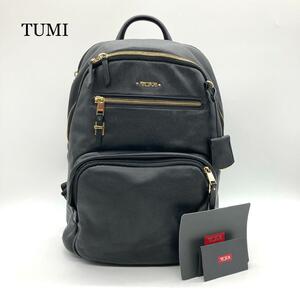 【極美品】TUMI トゥミ オールレザー リュック ブラック 196359D