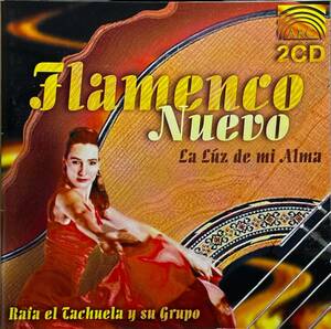 (C97H)☆フラメンコ2CD/Rafa El Tachuela Y Su Grupo/Flamenco Nuevo-La Luz de Mi Alma☆